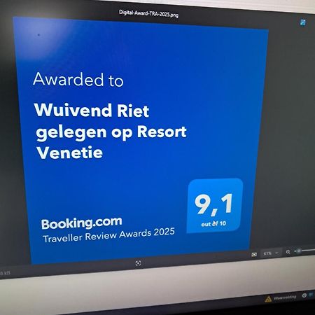 Wuivend Riet Gelegen Op Resort Venetie คีทโฮร์น ภายนอก รูปภาพ