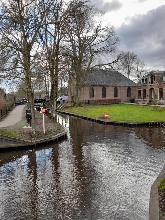 Wuivend Riet Gelegen Op Resort Venetie คีทโฮร์น ภายนอก รูปภาพ